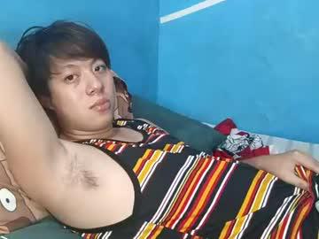 Watch skinny_white_asian performing live on BoomCams free cam network
