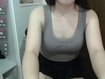 Watch smileluna performing live on BoomCams free cam network