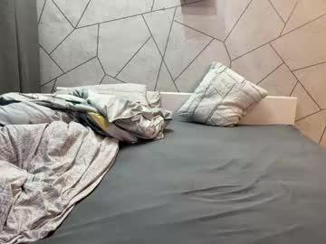 Watch sofiasuper performing live on BoomCams free cam network