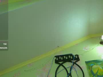 Watch soft_toffee performing live on BoomCams free cam network