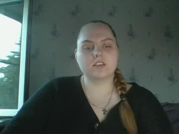 Watch softhypnose performing live on BoomCams free cam network