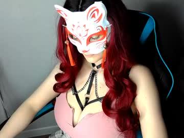 Watch softvoltage_ performing live on BoomCams free cam network
