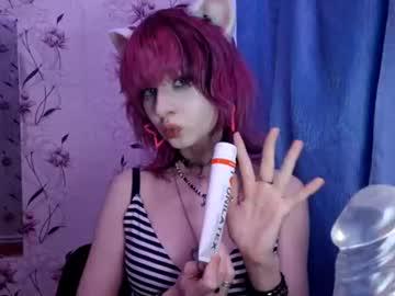 Watch sonastrumpf performing live on BoomCams free cam network