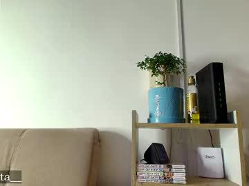 Watch soyhinata__ performing live on BoomCams free cam network