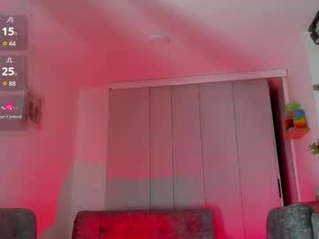 Watch soymaria_ performing live on BoomCams free cam network