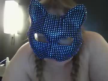 Watch spicyrose12345 performing live on BoomCams free cam network