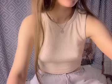 Watch squirtle_vs_muk performing live on BoomCams free cam network