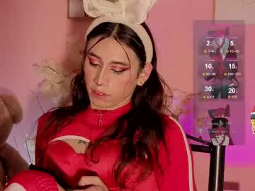 Watch star_mor_ performing live on BoomCams free cam network