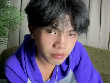 Watch suck_me88 performing live on BoomCams free cam network