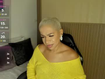 Watch summer_night_ performing live on BoomCams free cam network