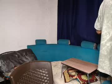 Watch super_cute1 performing live on BoomCams free cam network