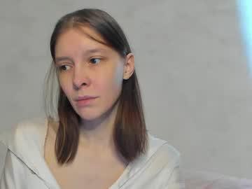 Watch superior_cat performing live on BoomCams free cam network