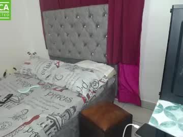 Watch susana254 performing live on BoomCams free cam network