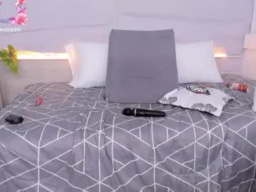 Watch sussy1x_ performing live on BoomCams free cam network