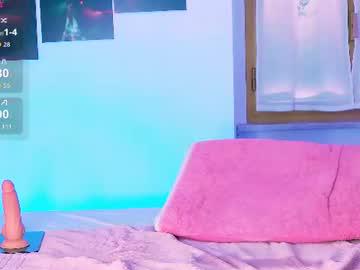 Watch sweet00kim performing live on BoomCams free cam network