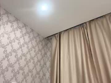 Watch sweet_ember performing live on BoomCams free cam network
