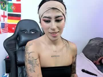 Watch sweet_joint_girl performing live on BoomCams free cam network