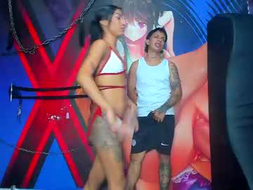 Watch sweet_orgarm777 performing live on BoomCams free cam network