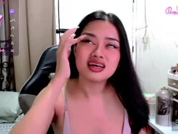 Watch sweet_sirenxx performing live on BoomCams free cam network