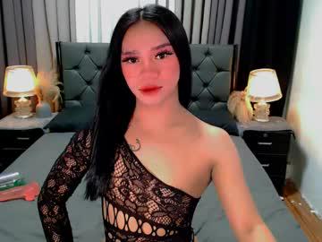 Watch sweet_zoey12 performing live on BoomCams free cam network