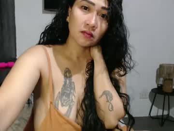 Watch sweetgemini23 performing live on BoomCams free cam network