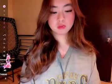 Watch sweetlovepinay04 performing live on BoomCams free cam network
