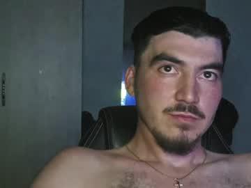 Watch swepy88 performing live on BoomCams free cam network
