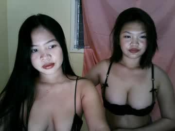 Watch swetty_naughty performing live on BoomCams free cam network