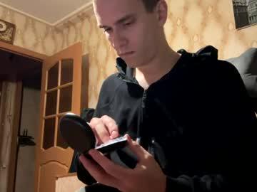 Watch taakanyoko performing live on BoomCams free cam network