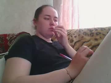 Watch teasequiet888 performing live on BoomCams free cam network