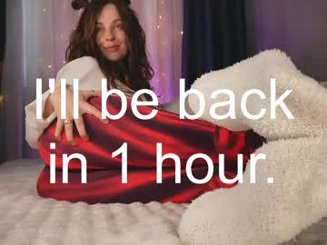 Watch technoelf performing live on BoomCams free cam network