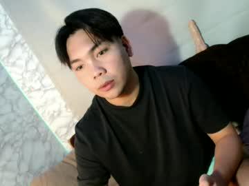 Watch tender_care performing live on BoomCams free cam network