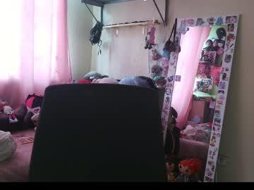 Watch terraelowen performing live on BoomCams free cam network