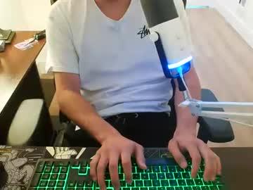 Watch thatoneasianboy performing live on BoomCams free cam network