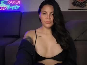 Watch theelectriclady performing live on BoomCams free cam network