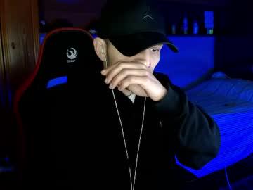Watch thick_and_big_cock performing live on BoomCams free cam network