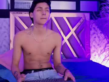 Watch tian_sex performing live on BoomCams free cam network