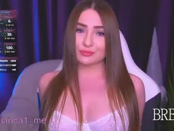 Watch tianna_me performing live on BoomCams free cam network