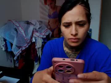 Watch tinnadawson performing live on BoomCams free cam network
