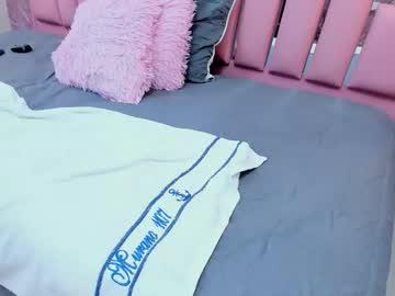 Watch tinykataleya performing live on BoomCams free cam network