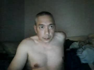 Watch topseoulmate performing live on BoomCams free cam network