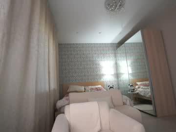 Watch torinova performing live on BoomCams free cam network