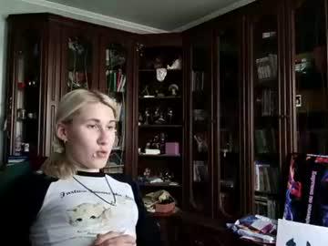 Watch tranhardisty performing live on BoomCams free cam network