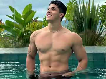 Watch travis_joplinn performing live on BoomCams free cam network