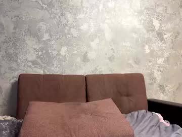 Watch trenacallnan performing live on BoomCams free cam network