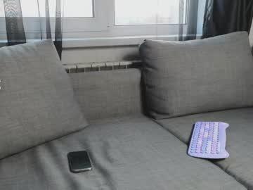 Watch tusugeo performing live on BoomCams free cam network