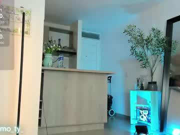 Watch twink_teemo performing live on BoomCams free cam network
