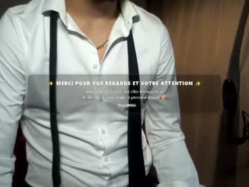 Watch txandb666 performing live on BoomCams free cam network