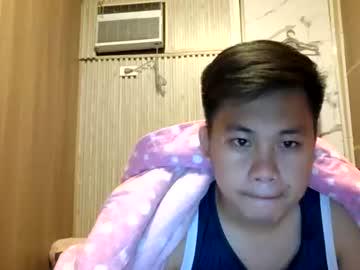 Watch urasian_van performing live on BoomCams free cam network