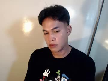 Watch urexotic_cock performing live on BoomCams free cam network
